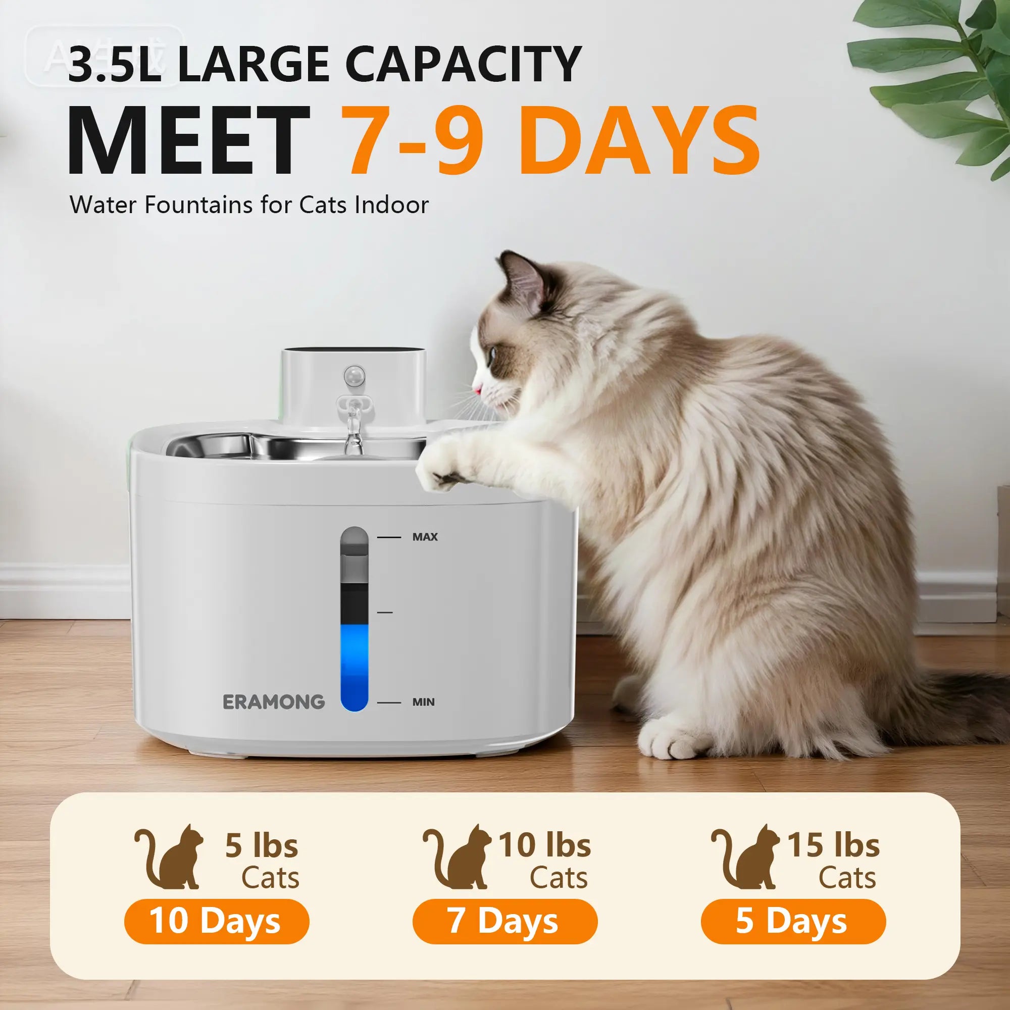 ERAMONG Smart Indoor Wireless Cat and Dog Water Fountain3.5L/118Ozbattery-Powered Fountain with Stainless Steel Tray and Motion Sensorequipped with a 4-Layer Filter Systemdesigned for Cats and Dogs